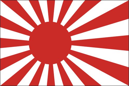 PAVILLON JAPON  NAVAL ENSIGN 20X30cm ETAMINE