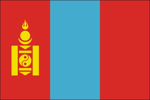 PAVILLON MONGOLIE 20X30cm ETAMINE