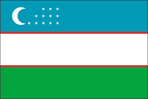 PAVILLON OUZBEKISTAN 30X45cm ETAMINE