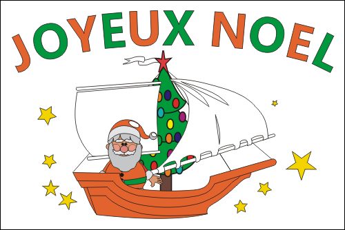 PAVILLON NOEL 30X45 CM MAILLE FANTAISIE