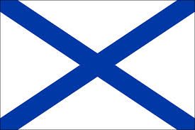 PAVILLON CROIX SAINT ANDRE 30x45cm ETAMINE SPECIAUX