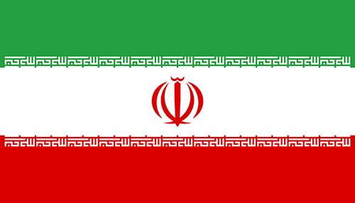 PAVILLON IRAN 30X45cm ETAMINE