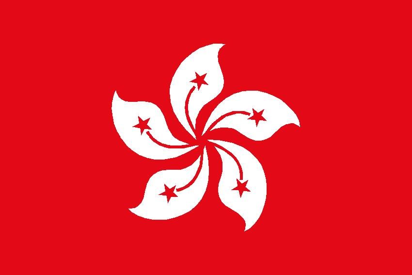 PAVILLON HONG KONG 20X30cm ETAMINE