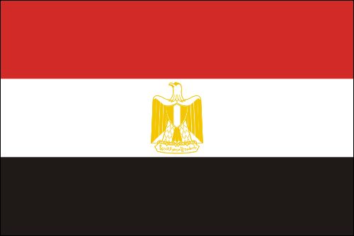 PAVILLON EGYPTE 20X30cm ETAMINE