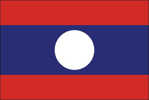 PAVILLON LAOS 20X30cm ETAMINE