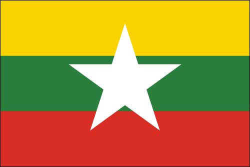 PAVILLON MYANMAR 20X30cm ETAMINE