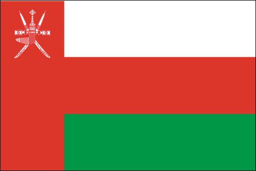 PAVILLON OMAN 20X30cm ETAMINE