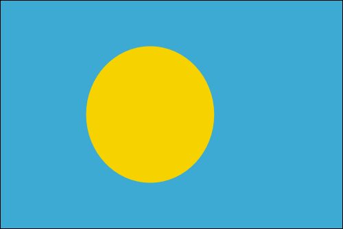 PAVILLON PALAU 20X30cm ETAMINE